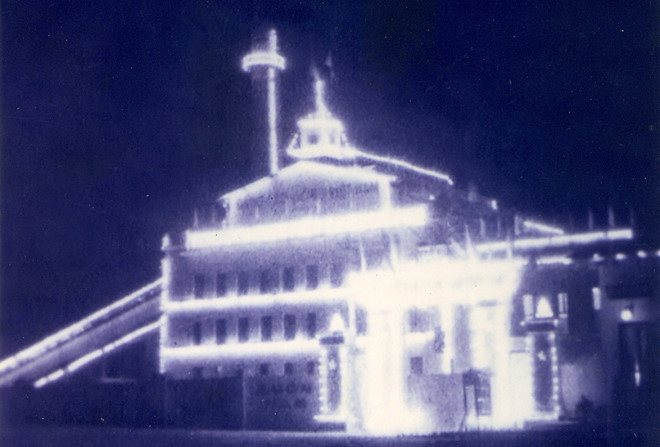 Nhà máy Điện Lào Cai lung linh ánh điện trong đêm khánh thành - Ảnh: Tư liệu của tác giả