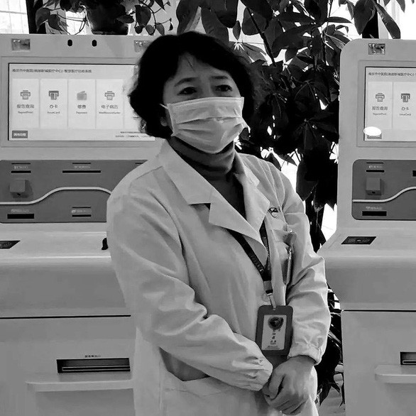  Nữ bác sĩ Xu Hui (51 tuổi) qua đời vào ngày 7-2 sau 18 ngày làm việc liên tục - Ảnh: Global Times