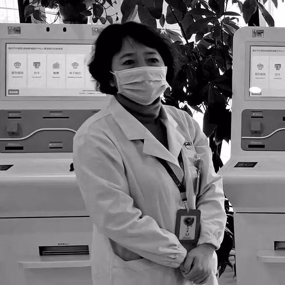  Nữ bác sĩ Xu Hui (51 tuổi) qua đời vào ngày 7-2 sau 18 ngày làm việc liên tục - Ảnh: Global Times