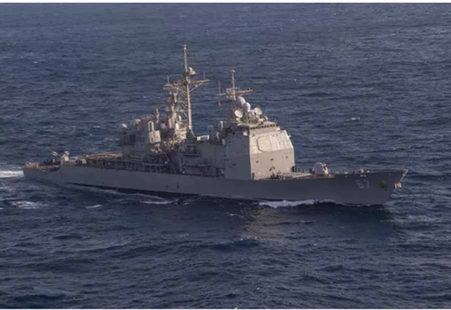Tàu khu trục tên lửa hành trình Mỹ USS Shiloh (CG-67) từng băng qua eo biển Đài Loan vào tháng trước. Ảnh: Hải quân Mỹ