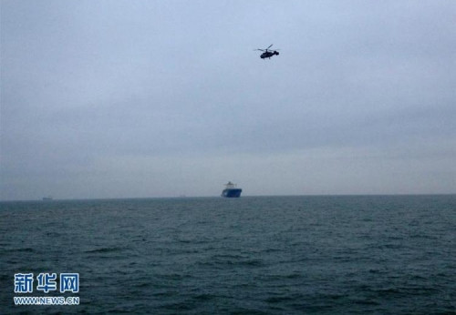 Hiện trường tìm kiếm trực thăng gặp nạn. Ảnh: Xinhua.