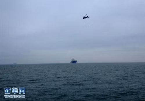 Hiện trường tìm kiếm trực thăng gặp nạn. Ảnh: Xinhua.