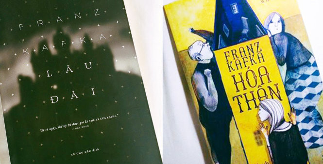 Hai tác phẩm Lâu đài và Hóa thân của Franz Kafka