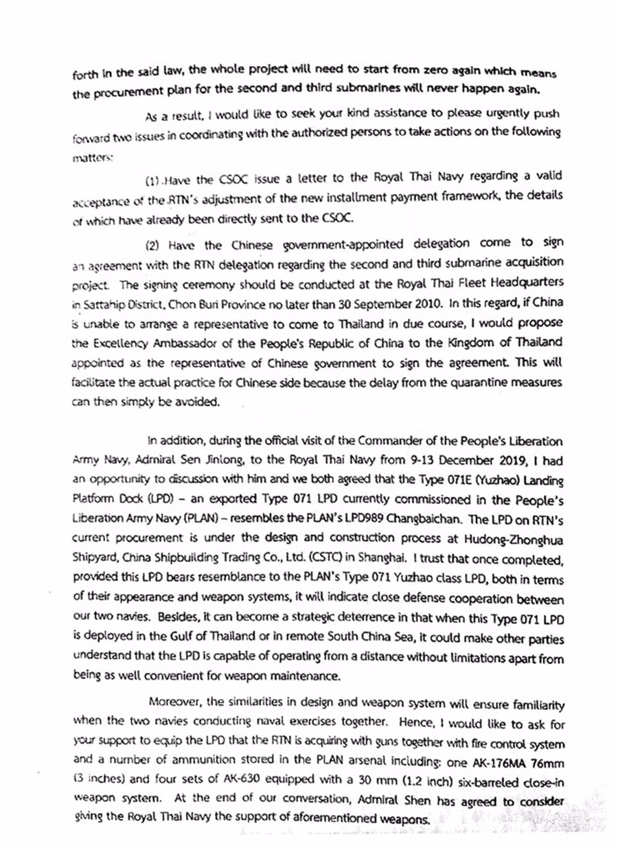 Hình ảnh được cho là bản chụp của bức thư do tờ Khaosod công bố. Ảnh: Khaosod Hình ảnh được cho là bản chụp của bức thư do tờ Khaosod công bố. Ảnh: Khaosod
