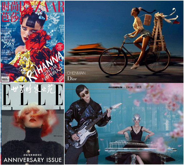 Nữ nhiếp ảnh gia Trung Quốc gây tranh cãi vì thiết kế giống áo dài Việt Nam ảnh 5 Nữ nhiếp ảnh gia Trung Quốc gây tranh cãi vì thiết kế giống áo dài Việt Nam ảnh 5