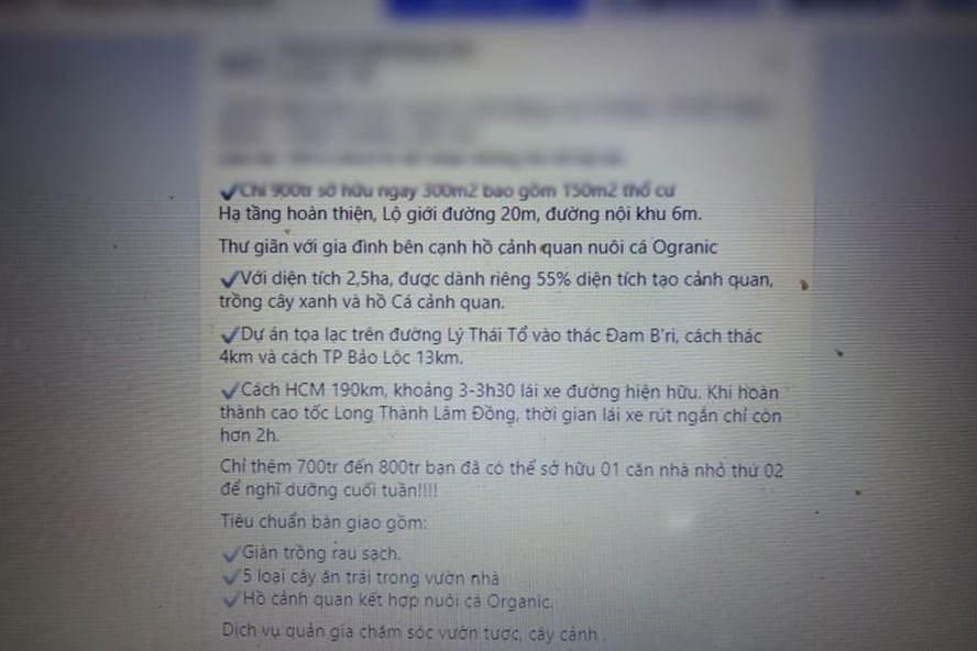 Thông tin giới thiệu, quảng cáo về khu vực gọi là