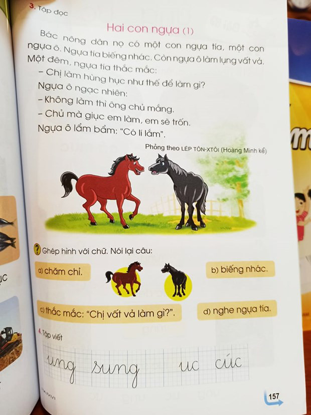 Một trang sách giáo khoa tiếng Việt 1, bộ sách Cánh Diều.