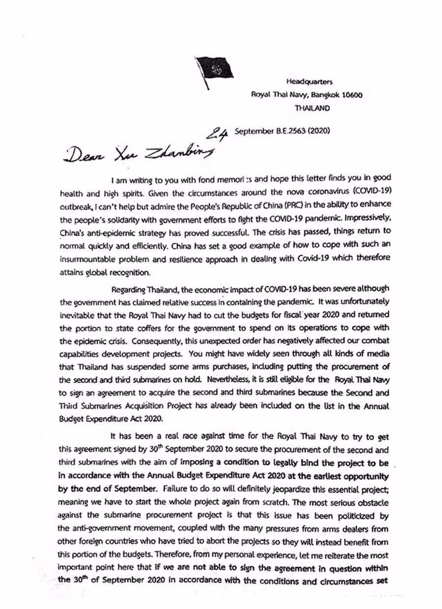 Hình ảnh được cho là bản chụp của bức thư do tờ Khaosod công bố. Ảnh: Khaosod Hình ảnh được cho là bản chụp của bức thư do tờ Khaosod công bố. Ảnh: Khaosod