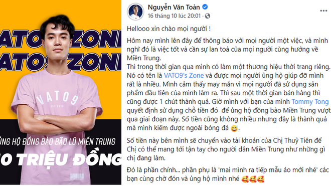 Hàng loạt tuyển thủ Việt Nam kêu gọi hướng về miền Trung ruột thịt ảnh 2 Văn Toàn góp tiền ủng hộ bằng số tiền lời đầu tiên từ việc bán áo.