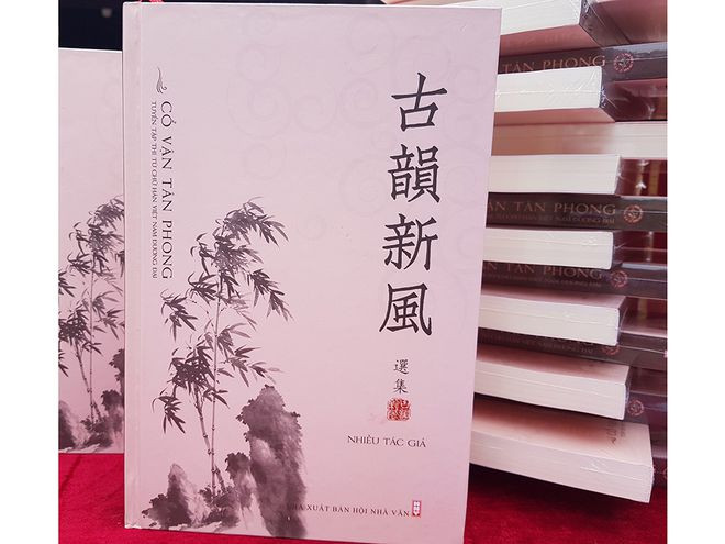 Ảnh: Ngữ Yên  Ảnh: Ngữ Yên