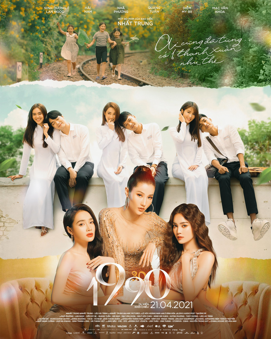 Theo Nhất Trung, thái độ của một nữ diễn viên chính trong 1990 là 