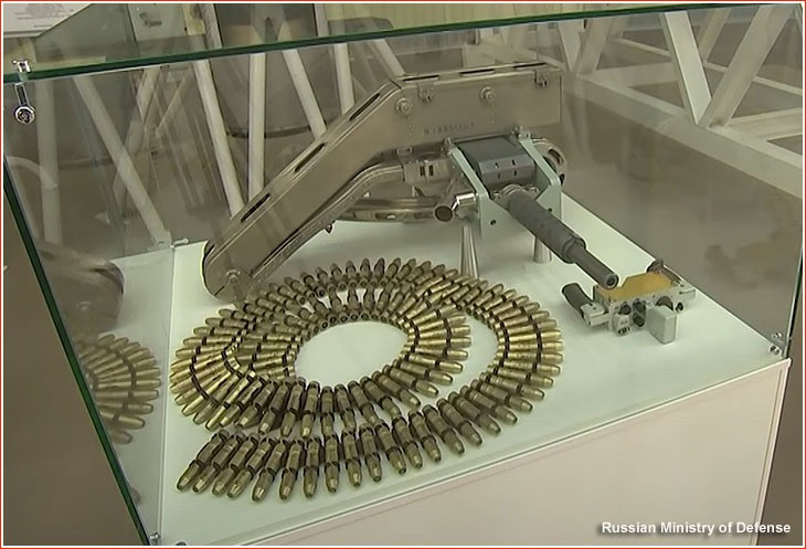 Pháo tự động R-23M của Liên Xô là vũ khí duy nhất từng được phóng vào vũ trụ. Ảnh: Bộ Quốc phòng Nga Pháo tự động R-23M của Liên Xô là vũ khí duy nhất từng được phóng vào vũ trụ. Ảnh: Bộ Quốc phòng Nga