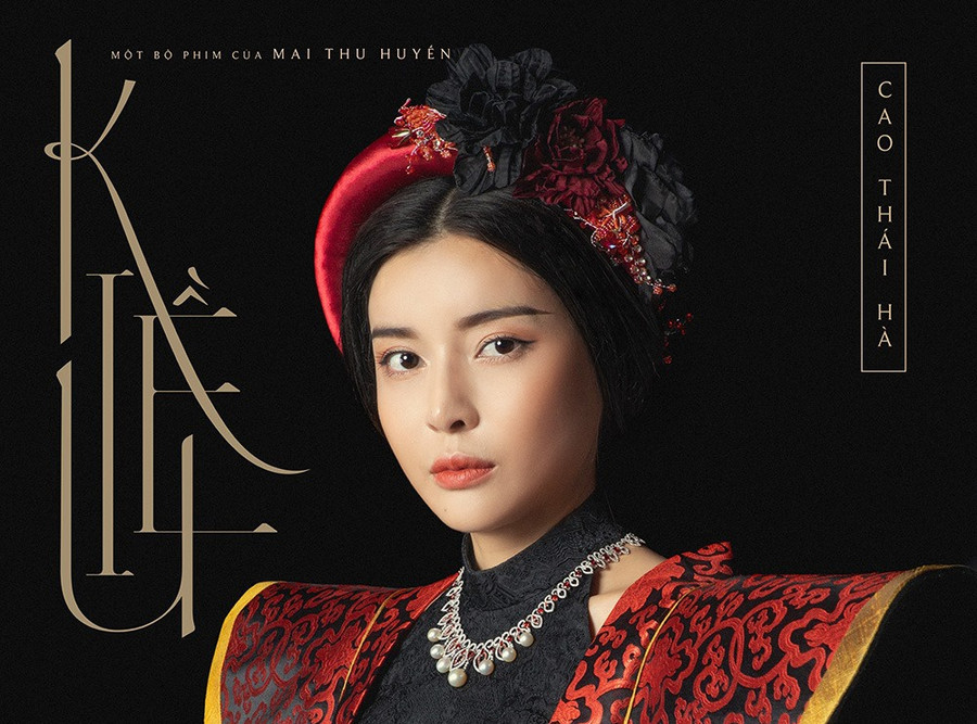 Tuy nhiên, Cao Thái Hà cũng vừa trải qua cảm giác 