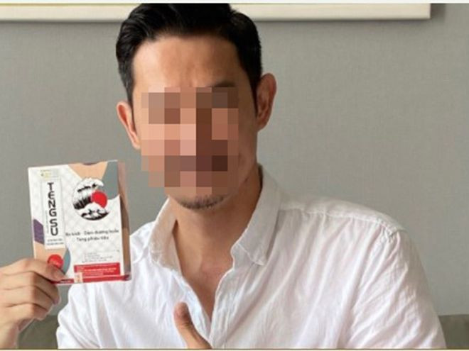 Một nghệ sĩ quảng cáo sản phẩm tăng kích thước dương vật - ẢNH CHỤP MÀN HÌNH