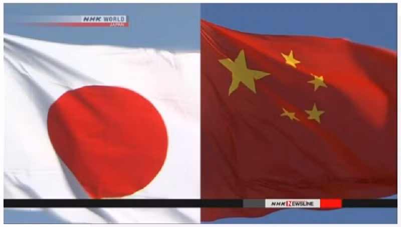 Cảnh sát Tokyo nghi ngờ quân đội Trung Quốc từng chỉ đạo nhóm tin tặc Tick tiến hành nhiều cuộc tấn công mạng ở Nhật - Chụp màn hình NHK Cảnh sát Tokyo nghi ngờ quân đội Trung Quốc từng chỉ đạo nhóm tin tặc Tick tiến hành nhiều cuộc tấn công mạng ở Nhật - Chụp màn hình NHK