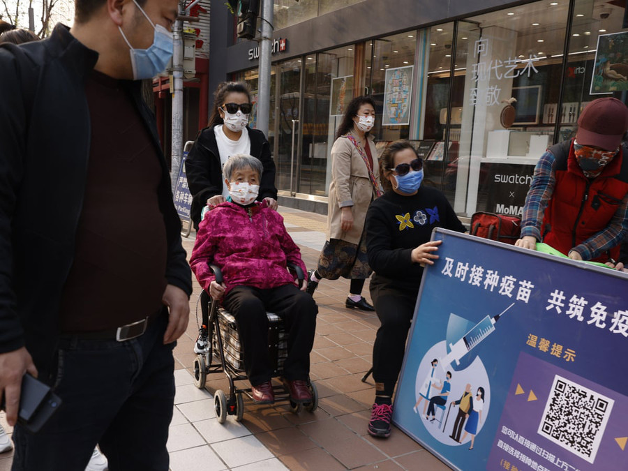 Vắc-xin COVID-19 đang được áp dụng rộng rãi tại Trung Quốc, đồng thời được xuất khẩu khá nhiều Vắc-xin COVID-19 đang được áp dụng rộng rãi tại Trung Quốc, đồng thời được xuất khẩu khá nhiều