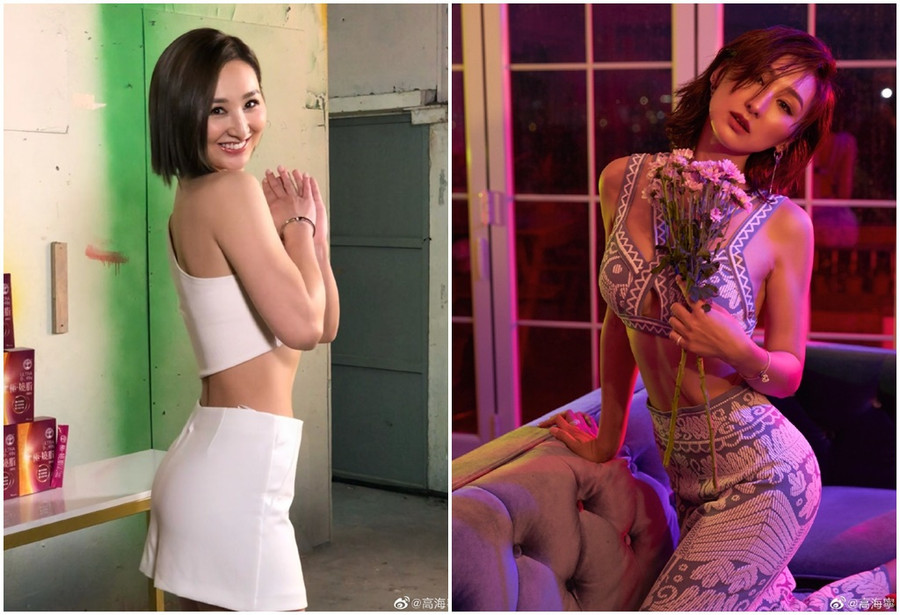 Mỹ nhân 8X thường khoe những khoảnh khắc nóng bỏng của mình trên mạng xã hội - ẢNH: WEIBO NV Mỹ nhân 8X thường khoe những khoảnh khắc nóng bỏng của mình trên mạng xã hội - ẢNH: WEIBO NV