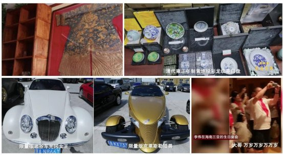 Trong nhà 3 anh em Lý Vĩ có rất nhiều đồ cổ. Ảnh: 6 Park News Trong nhà 3 anh em Lý Vĩ có rất nhiều đồ cổ. Ảnh: 6 Park News