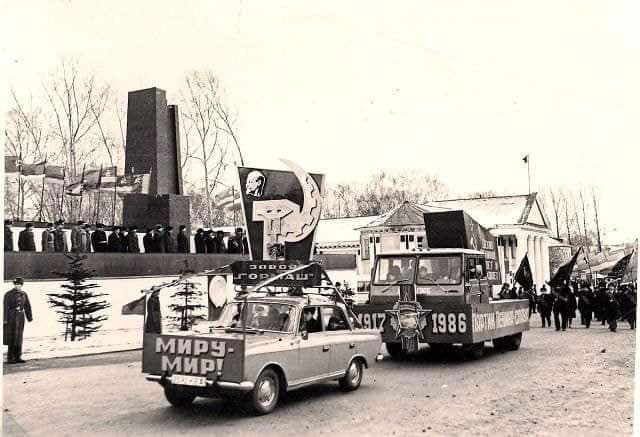 Cuộc mít tinh Cách mạng Tháng Mười Nga mà chúng tôi tham dự Cuộc mít tinh Cách mạng Tháng Mười Nga mà chúng tôi tham dự