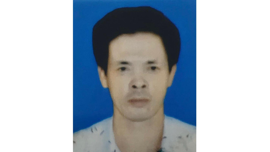 Bị can Lương Sơn Tình. Ảnh Công an cung cấp Bị can Lương Sơn Tình. Ảnh Công an cung cấp