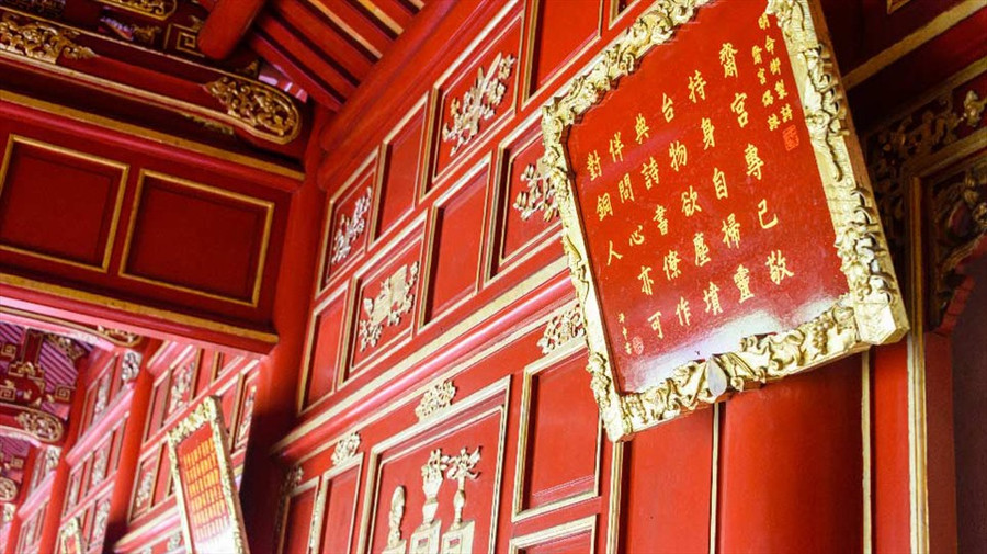 Cố đô Huế được công nhận là Di sản văn hóa thế giới.