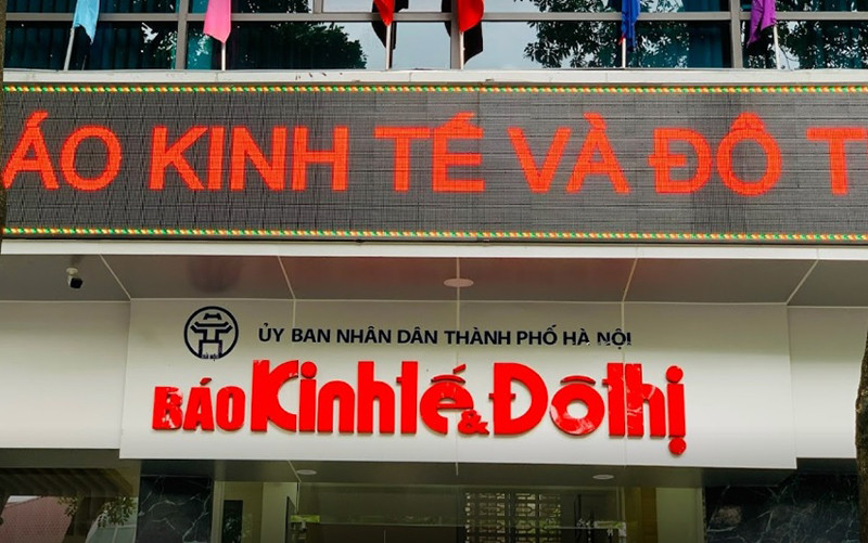 (Ảnh minh họa) (Ảnh minh họa)