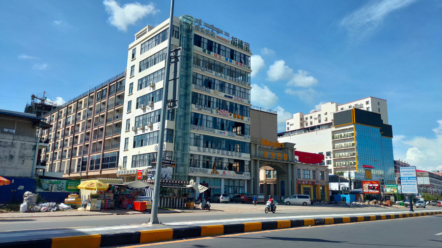 “Thiên đường casino” hoạt động sôi động ngay cửa khẩu Bavet, tỉnh Svay Rieng, Campuchia