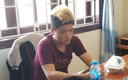 Huy tại cơ quan điều tra.