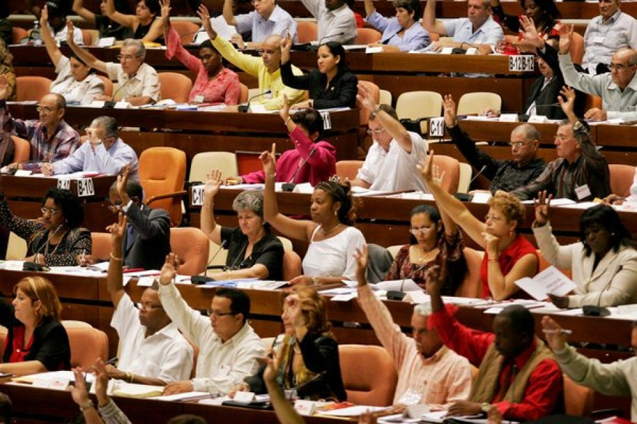 Quốc hội khóa VIII của Cuba sẽ khai mạc vào ngày 19-4 tới.