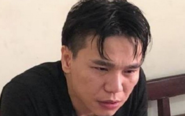 Châu Việt Cường tại cơ quan điều tra. Châu Việt Cường tại cơ quan điều tra.