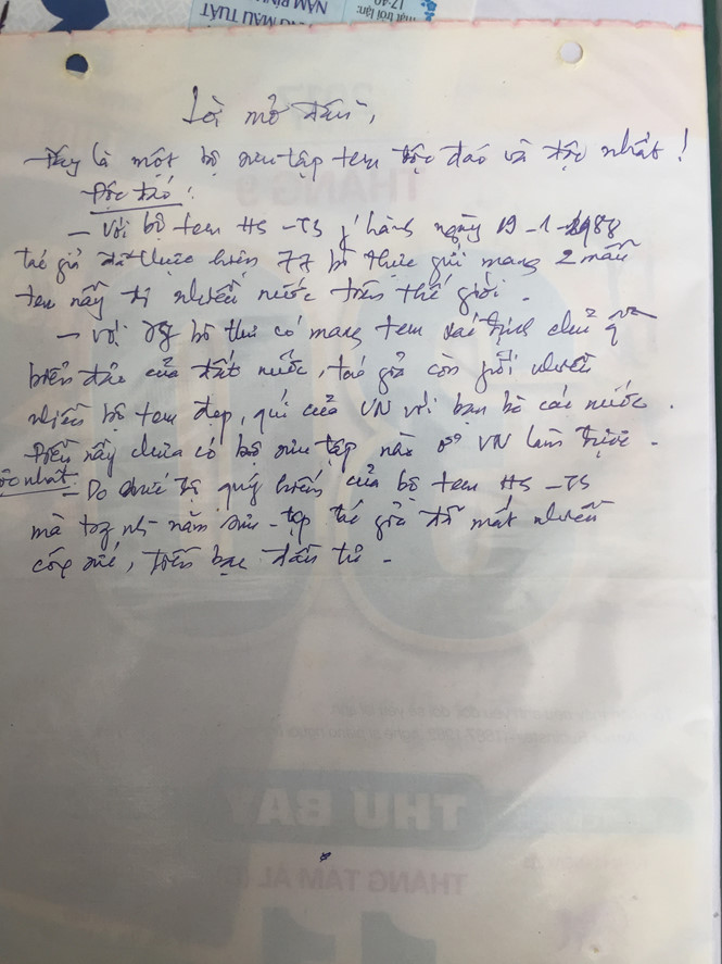 Lời tâm thư của ông Huệ. Lời tâm thư của ông Huệ.