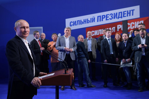 Ông Putin giành chiến thắng vang dội trước 7 ứng viên khác. Ông Putin giành chiến thắng vang dội trước 7 ứng viên khác.