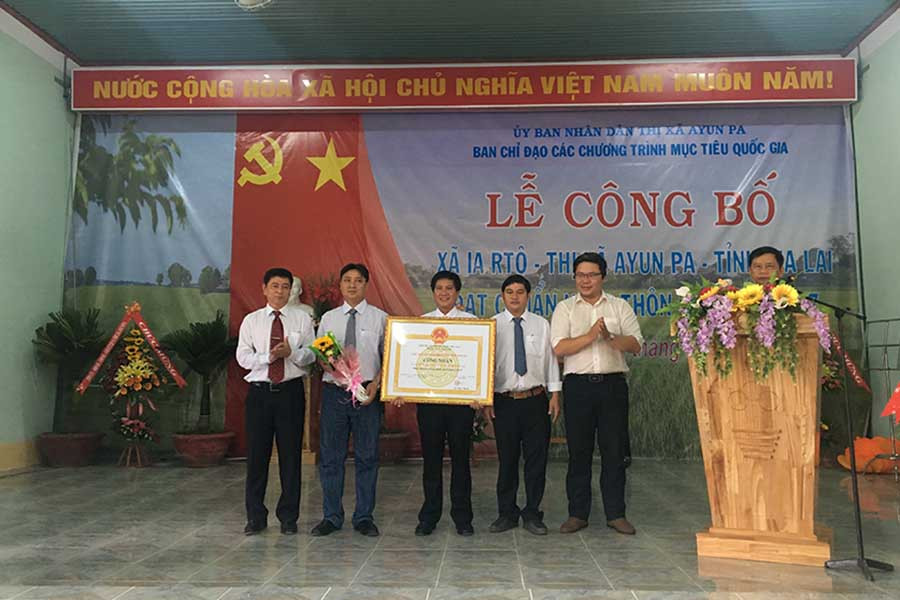  Bích Hương