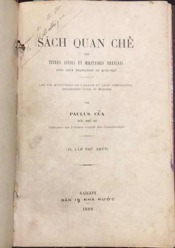 Nhiều cuốn sách được in từ cuối thế kỷ 19 sẽ được trưng bày tại triển lãm lần này. (Ảnh: BTC)