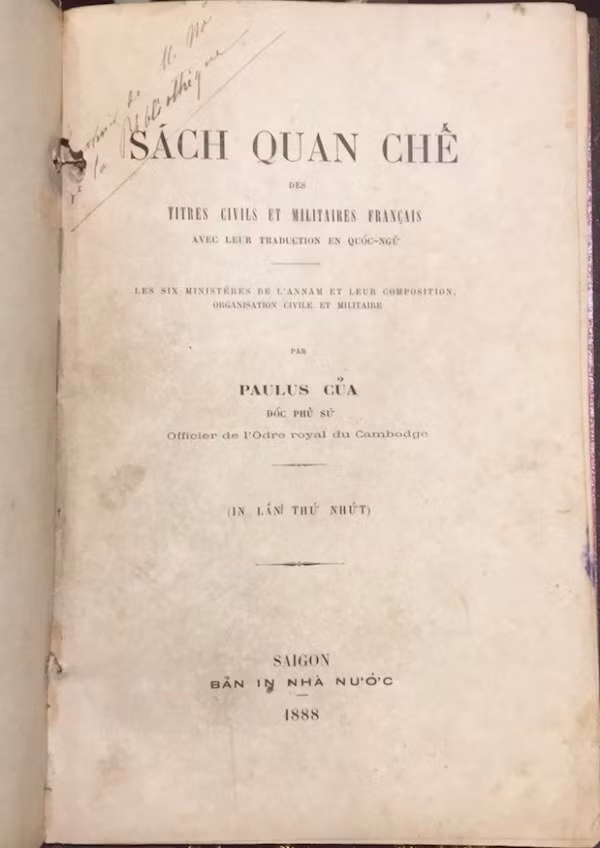 Nhiều cuốn sách được in từ cuối thế kỷ 19 sẽ được trưng bày tại triển lãm lần này. (Ảnh: BTC)
