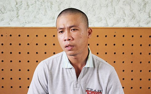 Đối tượng Huỳnh Khắc Nguyên. Đối tượng Huỳnh Khắc Nguyên.