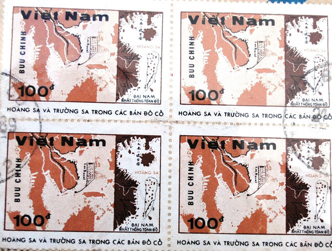 Những con tem về Hoàng Sa và Trường Sa trong các bản đồ cổ. Những con tem về Hoàng Sa và Trường Sa trong các bản đồ cổ.