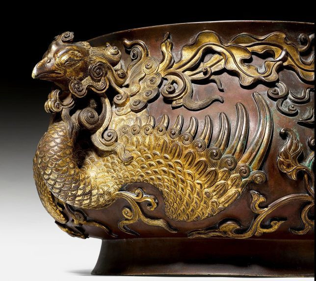 Các họa tiết tinh xảo trên chiếc bát (Ảnh: KollerAuctions / BNPS)