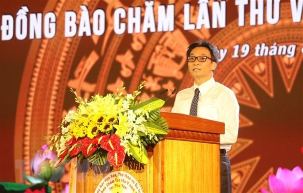 Phó Thủ tướng Vũ Đức Đam phát biểu tại lễ khai mạc. (Ảnh: Phạm Cường/TTXVN) Phó Thủ tướng Vũ Đức Đam phát biểu tại lễ khai mạc. (Ảnh: Phạm Cường/TTXVN)
