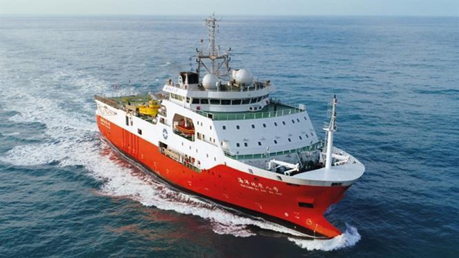 Tàu khảo sát Hải Dương Địa Chất 8. Ảnh: Cục Khảo sát Địa chất Trung Quốc.