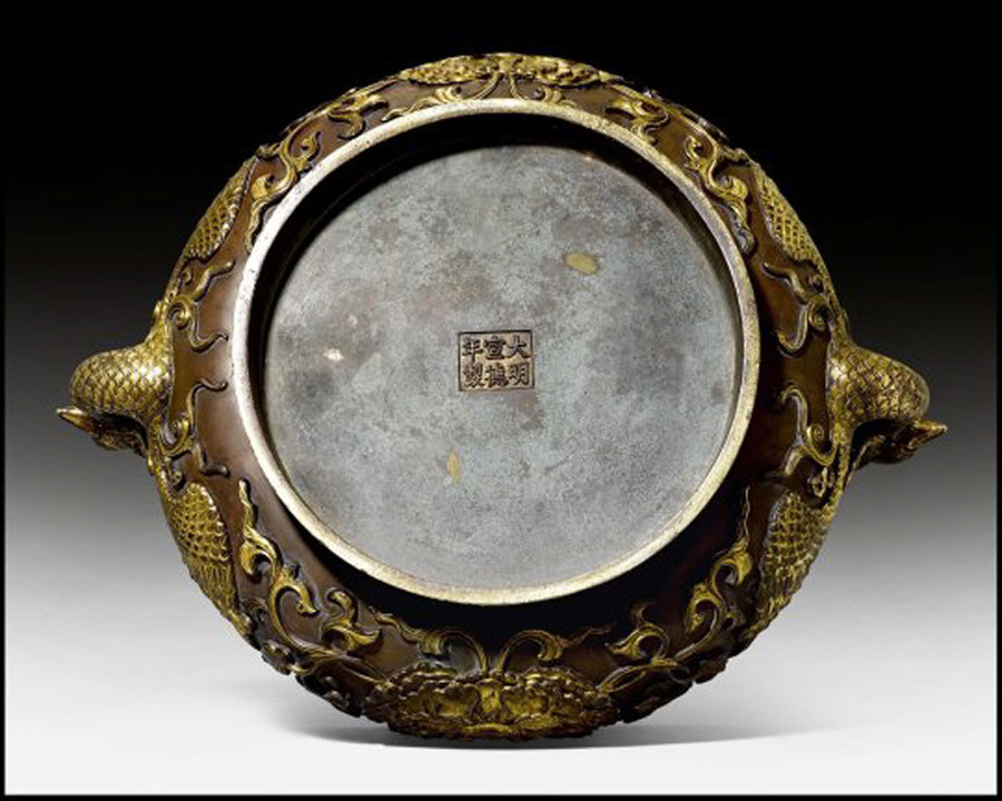  Chiếc bát bằng đồng có giá hơn 111 tỷ đồng (Ảnh: KollerAuctions / BNPS)