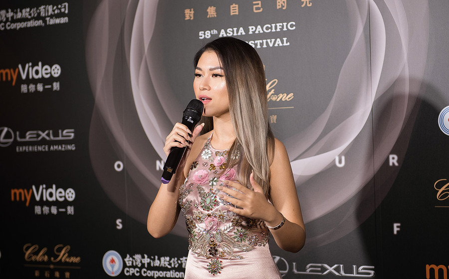 Ngọc Thanh Tâm trong lễ trao giải