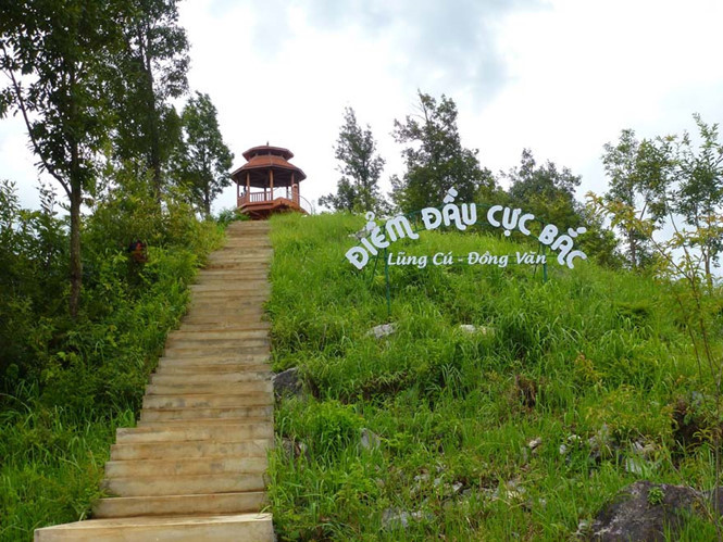 Đài vọng cảnh với cách gọi dễ gây nhầm lẫn ẢNH: NGUYỄN ĐỨC THẠCH