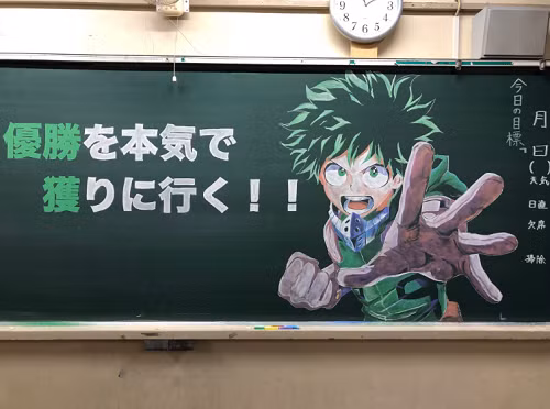 Bức tranh được vẽ nhân ngày hội thể thao. Ảnh: Twitter