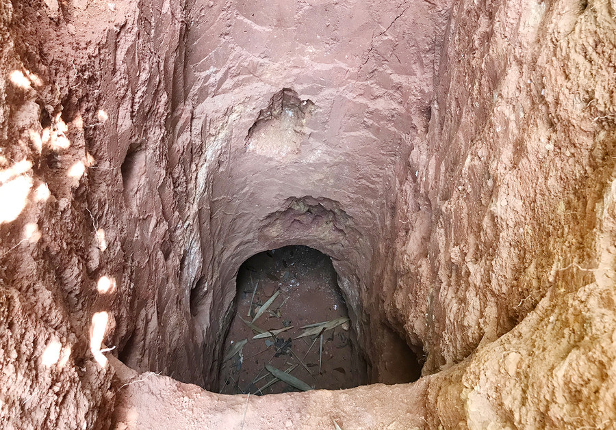 Hầm khai thác vàng tại núi Ktok (xã Đak Sơ Mei, huyện Đak Đoa). Ảnh: Văn Ngọc