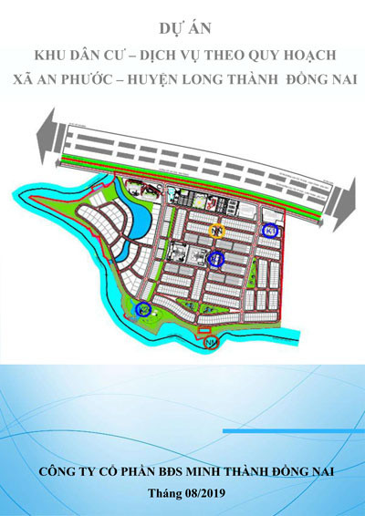 Dự án có liên quan đến vụ án.Ảnh: PV
