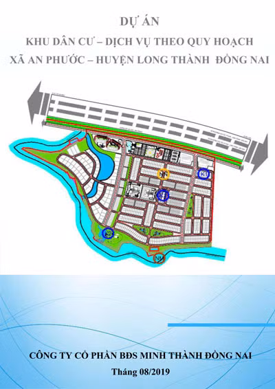 Dự án có liên quan đến vụ án.Ảnh: PV