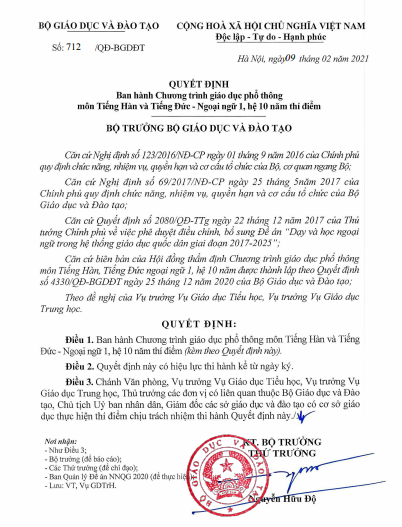 Quyết định 712 về việc thí điểm môn tiếng Hàn, tiếng Đức trở thành ngoại ngữ 1, hệ 10 năm.
