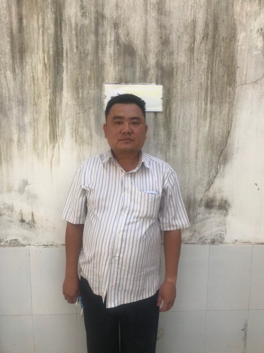  Đối tượng Chiến. Ảnh: Công an cung cấp