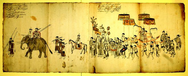 Vua Lê vi hành. ẢNH: THƯ VIỆN HOÀNG GIA LUÂN ĐÔN